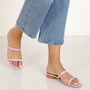 New in Box Jaggar The Label Sprung Flat in Lilac Sz 10